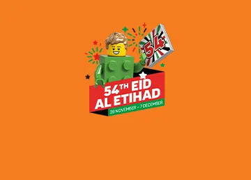 LLD EVENT SERIES 2025 EID Al Etihad