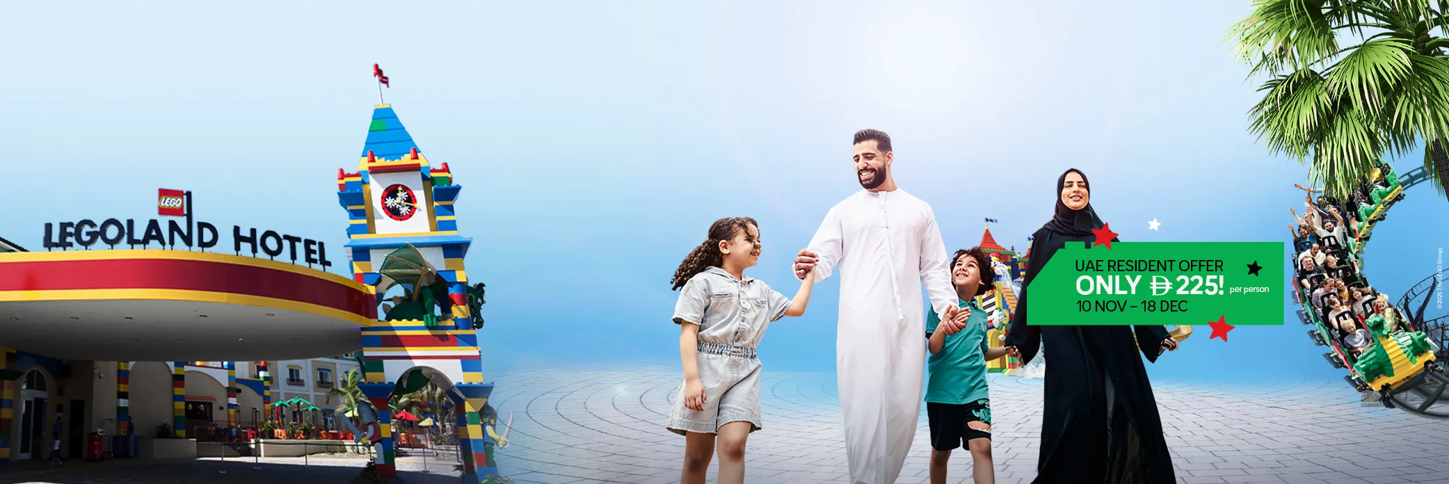 LLD UAE Res Offer LPB 2083X696 (2)