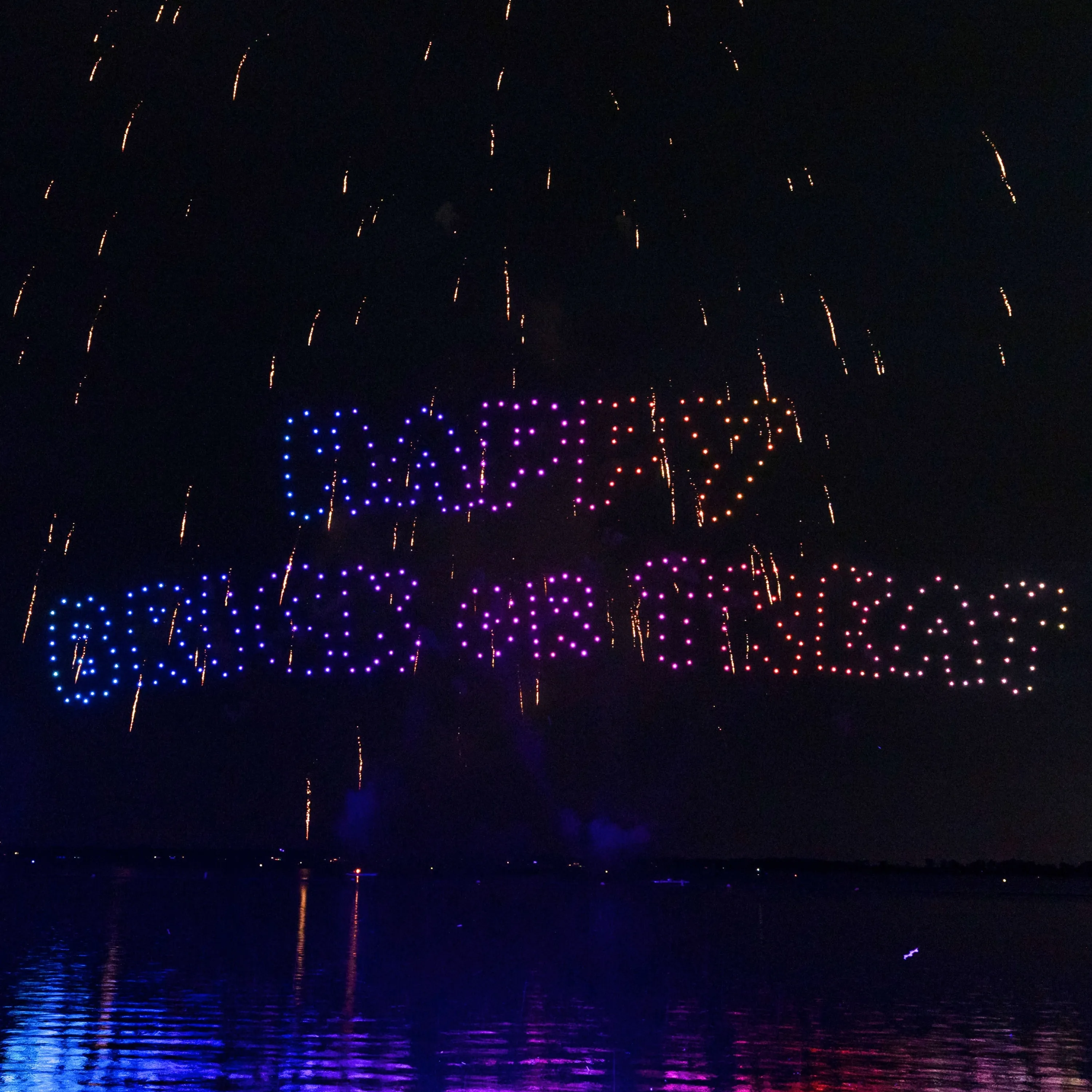 Monster Skytacular