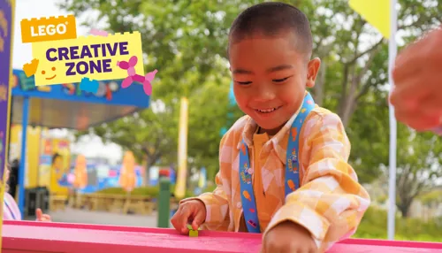 Creative Zone